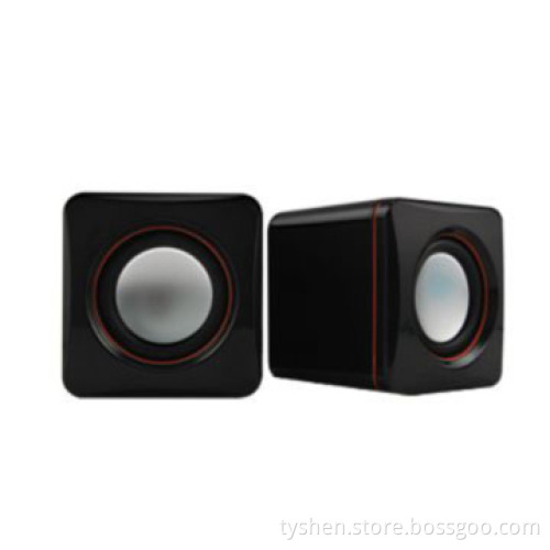 Cheap 2.0 Speaker for Promotion and Gift